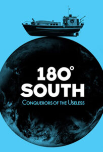 Seen, Read, and Heard