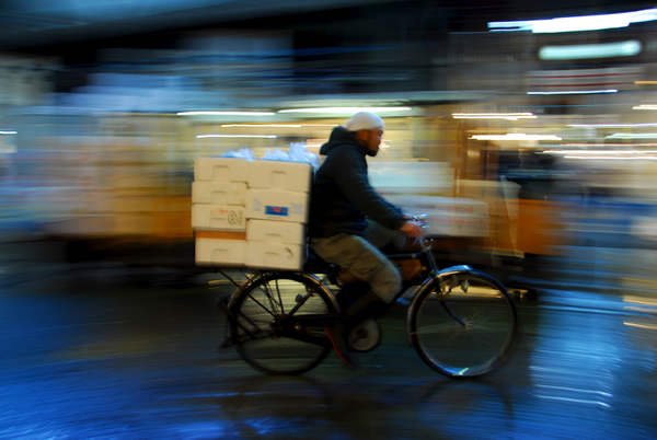 Tsukiji Fish Market: a Photo Essay